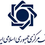 تاتنا