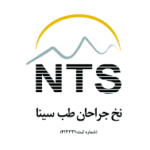 یثیس